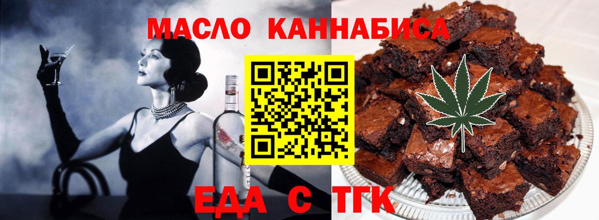 ГАШ Белово