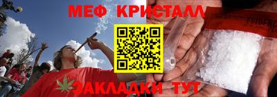 экстази Ангарск