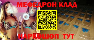 экстази Ангарск