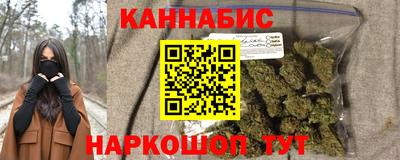 дживик Анжеро-Судженск