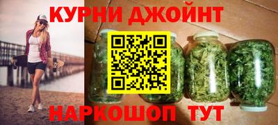 экстази Ангарск