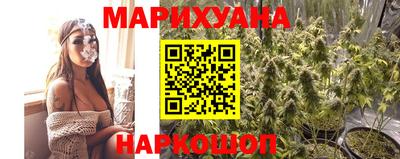 COCAINE Анапа