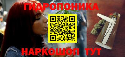 экстази Ангарск