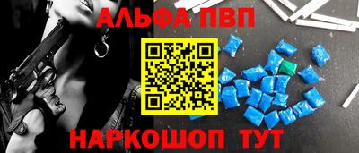 экстази Ангарск