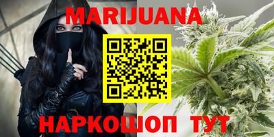 экстази Ангарск