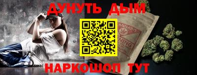 дживик Анжеро-Судженск