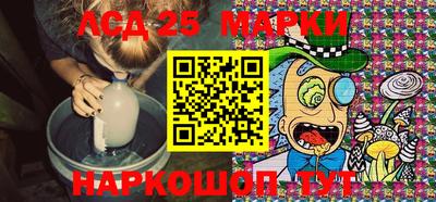 дживик Анжеро-Судженск