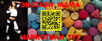 дживик Анжеро-Судженск