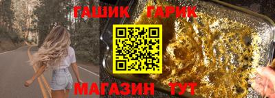 дживик Анжеро-Судженск