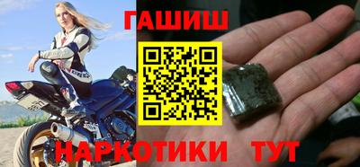 экстази Ангарск
