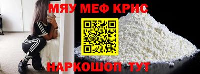 дживик Анжеро-Судженск