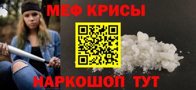 экстази Ангарск